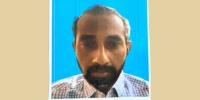 ট্রাভেল পাস নিতে গিয়ে না ফেরার দেশে প্রবাসী অরুণ